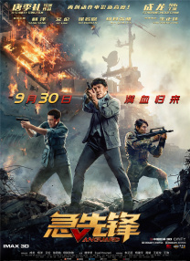 过来趴下报数